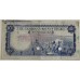 GAMBIA 1965 . TEN 10 SHILLINGS BANKNOTE . SPECIMEN